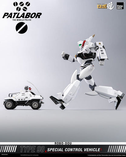 Mobile Police Patlabor ROBO-DOU Typ 98 Spezielles Kontrollfahrzeug 10 cm Image 4