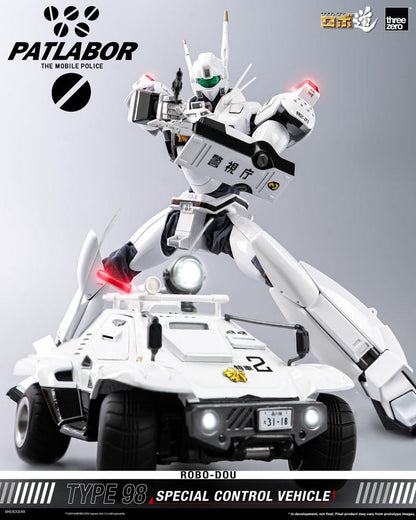 Mobile Police Patlabor ROBO-DOU Typ 98 Spezielles Kontrollfahrzeug 10 cm Image 5