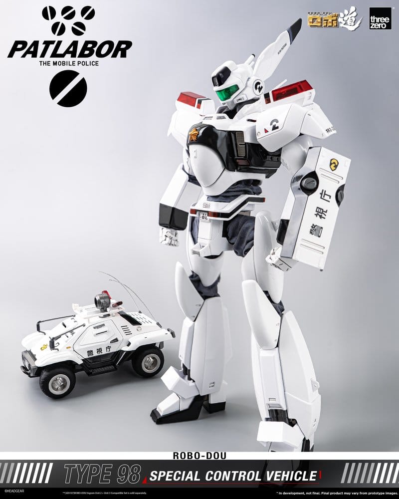 Mobile Police Patlabor ROBO-DOU Typ 98 Spezielles Kontrollfahrzeug 10 cm Image 6