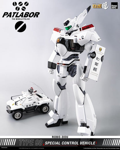 Mobile Police Patlabor ROBO-DOU Typ 98 Spezielles Kontrollfahrzeug 10 cm Image 6