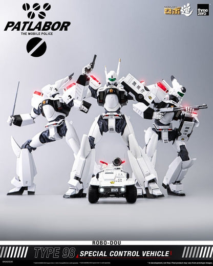 Mobile Police Patlabor ROBO-DOU Typ 98 Spezielles Kontrollfahrzeug 10 cm Image 9