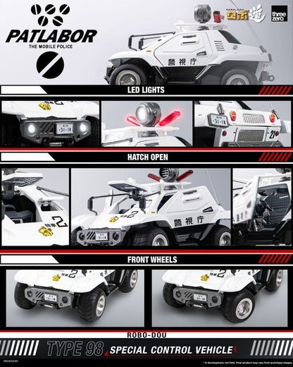 Mobile Police Patlabor ROBO-DOU Typ 98 Spezielles Kontrollfahrzeug 10 cm Image 11