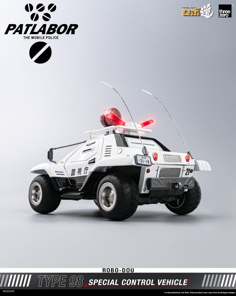 Mobile Police Patlabor ROBO-DOU Typ 98 Spezielles Kontrollfahrzeug 10 cm Image 12