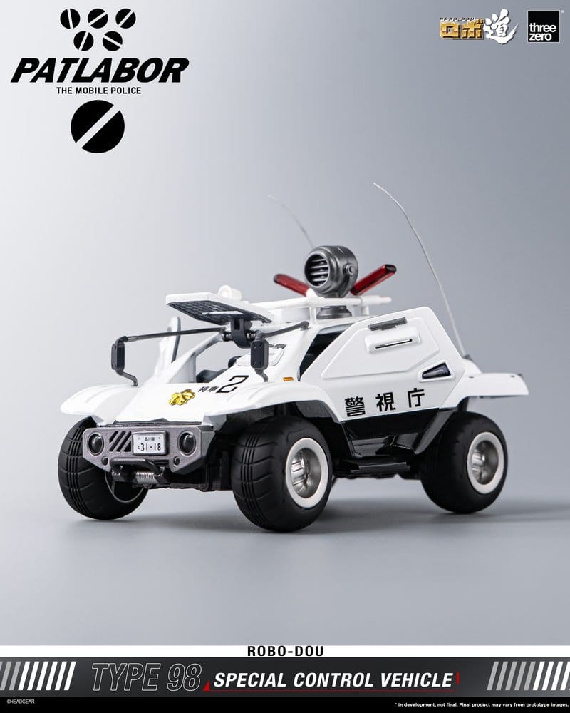 Mobile Police Patlabor ROBO-DOU Typ 98 Spezielles Kontrollfahrzeug 10 cm Image 13