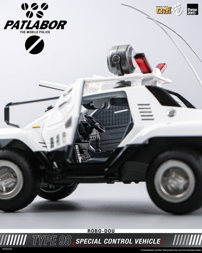 Mobile Police Patlabor ROBO-DOU Typ 98 Spezielles Kontrollfahrzeug 10 cm Image 14