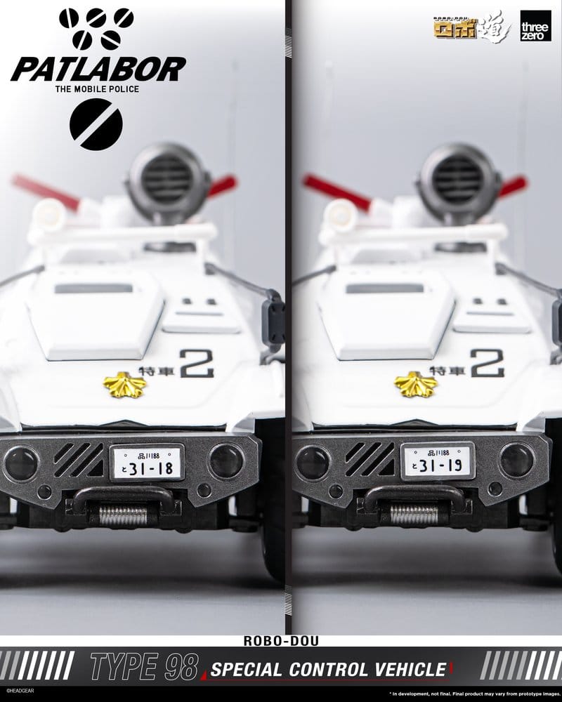 Mobile Police Patlabor ROBO-DOU Typ 98 Spezielles Kontrollfahrzeug 10 cm Image 15