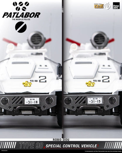 Mobile Police Patlabor ROBO-DOU Typ 98 Spezielles Kontrollfahrzeug 10 cm Image 15