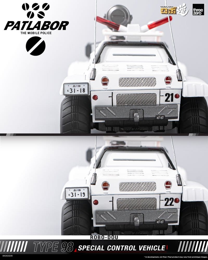 Mobile Police Patlabor ROBO-DOU Typ 98 Spezielles Kontrollfahrzeug 10 cm Image 16