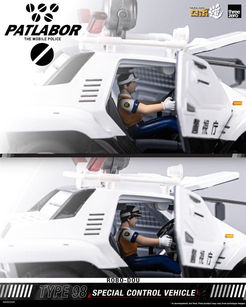 Mobile Police Patlabor ROBO-DOU Typ 98 Spezielles Kontrollfahrzeug 10 cm Image 17