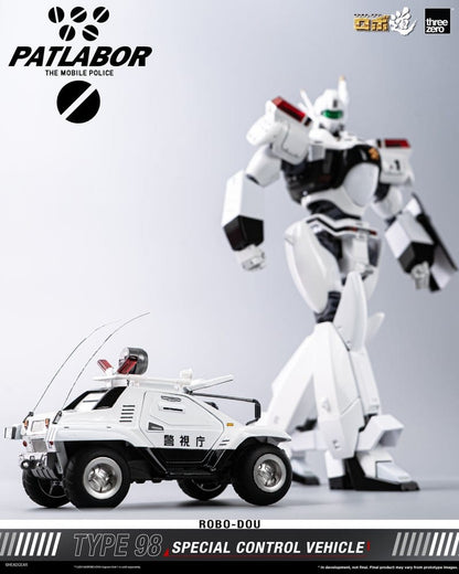 Mobile Police Patlabor ROBO-DOU Typ 98 Spezielles Kontrollfahrzeug 10 cm Image 19