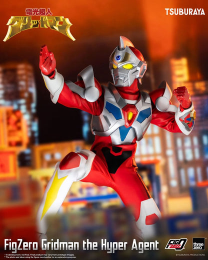 Gridman the Hyper Agent FigZero Actionfigur Gridman the Hyper Agent 30 cm Image 6