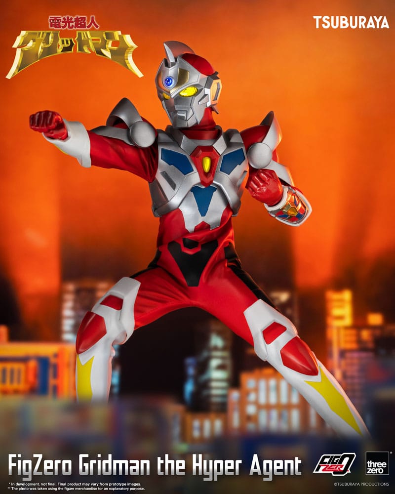 Gridman the Hyper Agent FigZero Actionfigur Gridman the Hyper Agent 30 cm Image 7