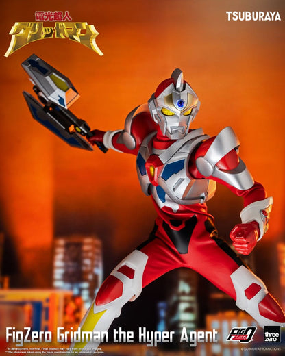 Gridman the Hyper Agent FigZero Actionfigur Gridman the Hyper Agent 30 cm Image 17