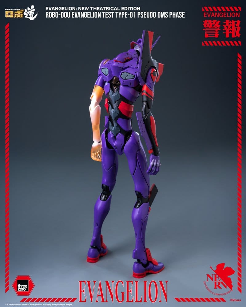 Rebuild Evangelion Robo-Dou Actionfigur Evangelion Test Type-01 Pseudo DMS Phase 25 cm Image 4