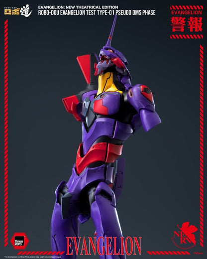 Rebuild Evangelion Robo-Dou Actionfigur Evangelion Test Type-01 Pseudo DMS Phase 25 cm Image 5