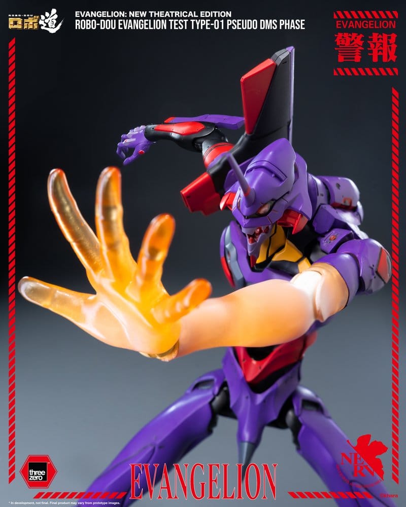 Rebuild Evangelion Robo-Dou Actionfigur Evangelion Test Type-01 Pseudo DMS Phase 25 cm Image 6