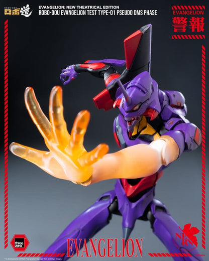 Rebuild Evangelion Robo-Dou Actionfigur Evangelion Test Type-01 Pseudo DMS Phase 25 cm Image 6