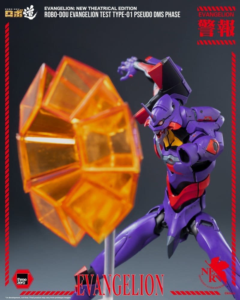 Rebuild Evangelion Robo-Dou Actionfigur Evangelion Test Type-01 Pseudo DMS Phase 25 cm Image 8