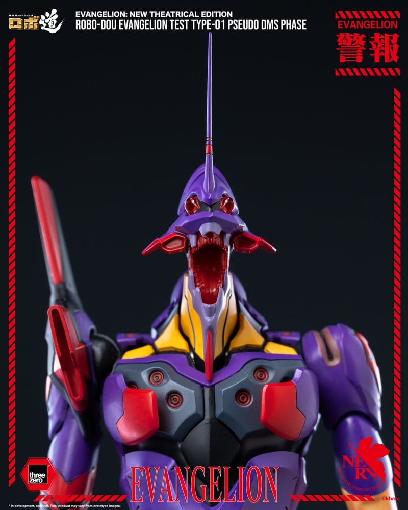 Rebuild Evangelion Robo-Dou Actionfigur Evangelion Test Type-01 Pseudo DMS Phase 25 cm Image 11