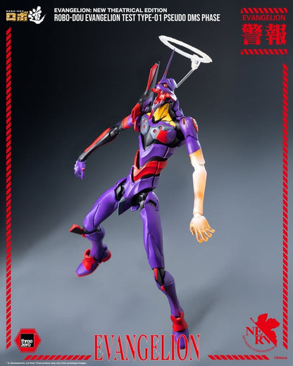 Rebuild Evangelion Robo-Dou Actionfigur Evangelion Test Type-01 Pseudo DMS Phase 25 cm Image 12