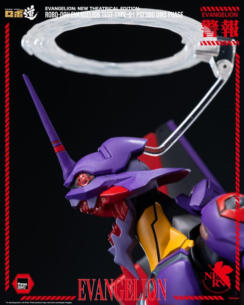 Rebuild Evangelion Robo-Dou Actionfigur Evangelion Test Type-01 Pseudo DMS Phase 25 cm Image 15