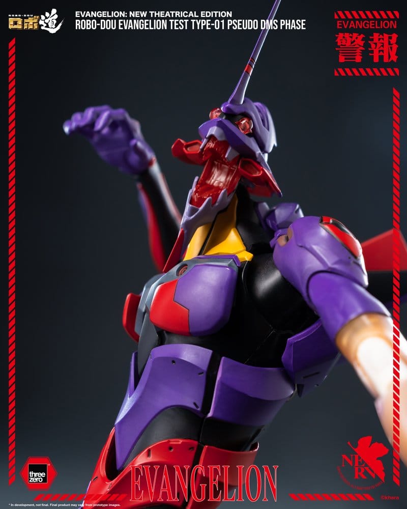 Rebuild Evangelion Robo-Dou Actionfigur Evangelion Test Type-01 Pseudo DMS Phase 25 cm Image 16