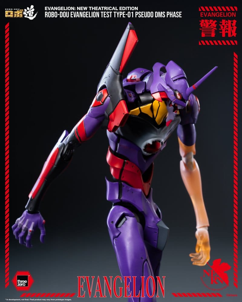 Rebuild Evangelion Robo-Dou Actionfigur Evangelion Test Type-01 Pseudo DMS Phase 25 cm Image 17
