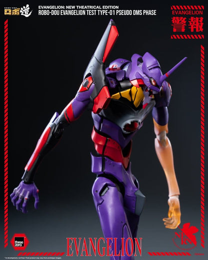 Rebuild Evangelion Robo-Dou Actionfigur Evangelion Test Type-01 Pseudo DMS Phase 25 cm Image 17