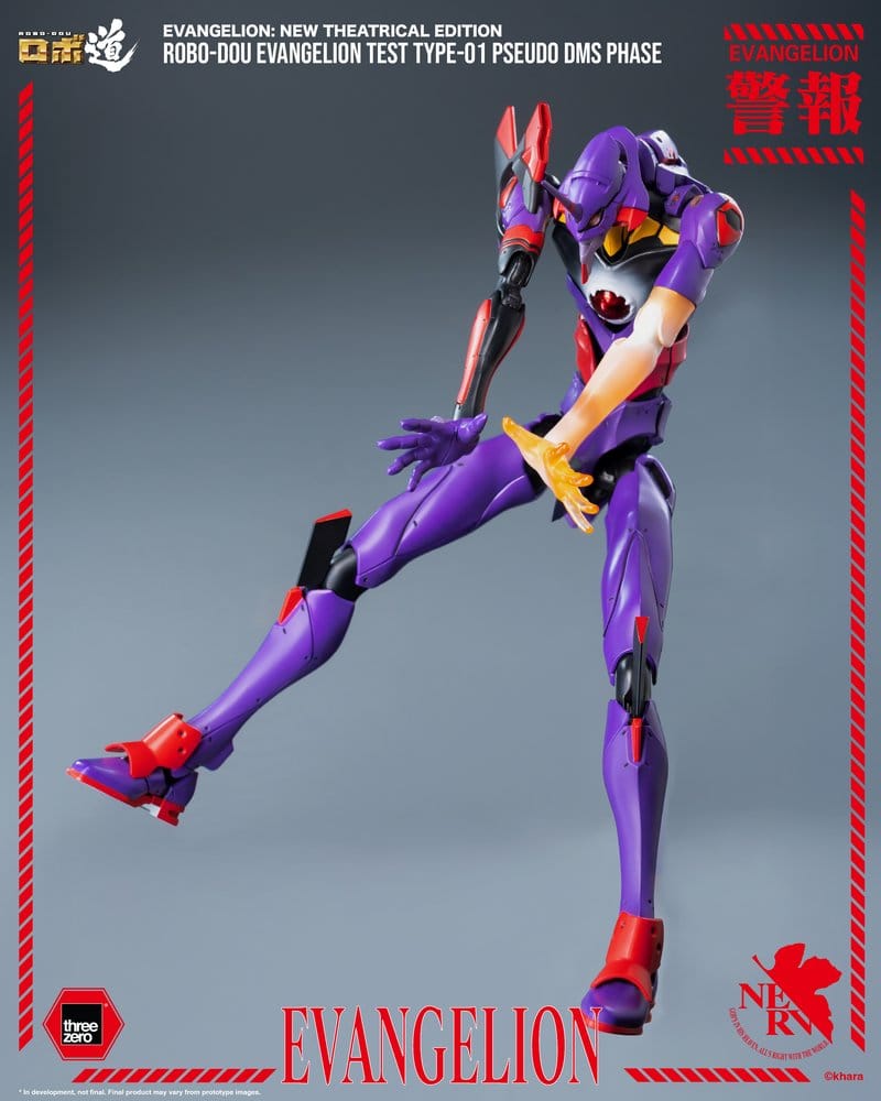 Rebuild Evangelion Robo-Dou Actionfigur Evangelion Test Type-01 Pseudo DMS Phase 25 cm Image 19