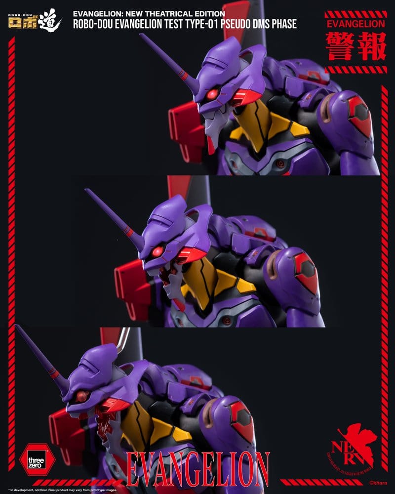 Rebuild Evangelion Robo-Dou Actionfigur Evangelion Test Type-01 Pseudo DMS Phase 25 cm Image 20