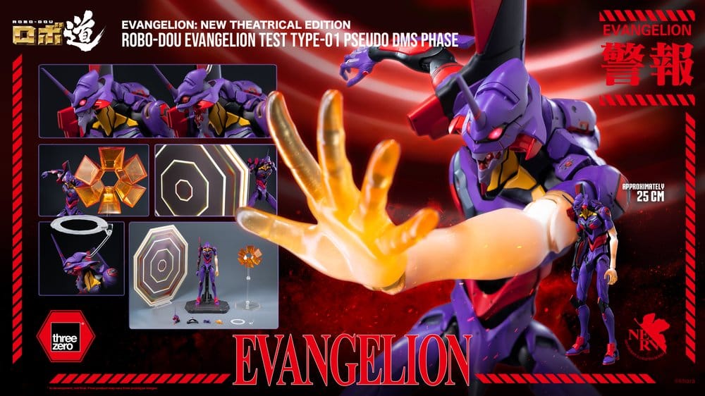 Rebuild Evangelion Robo-Dou Actionfigur Evangelion Test Type-01 Pseudo DMS Phase 25 cm Image 21