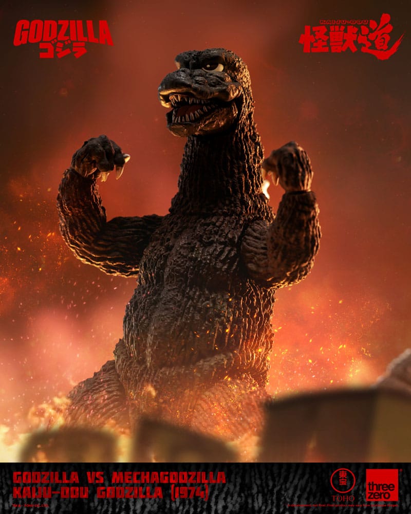 Godzilla vs. Mechagodzilla (1974) Actionfigur Kaiju-Dou Godzilla (1974) 23 cm Image 3