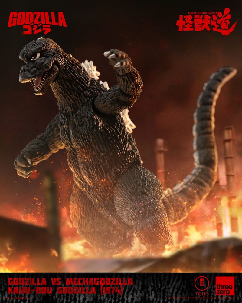 Godzilla vs. Mechagodzilla (1974) Actionfigur Kaiju-Dou Godzilla (1974) 23 cm Image 5