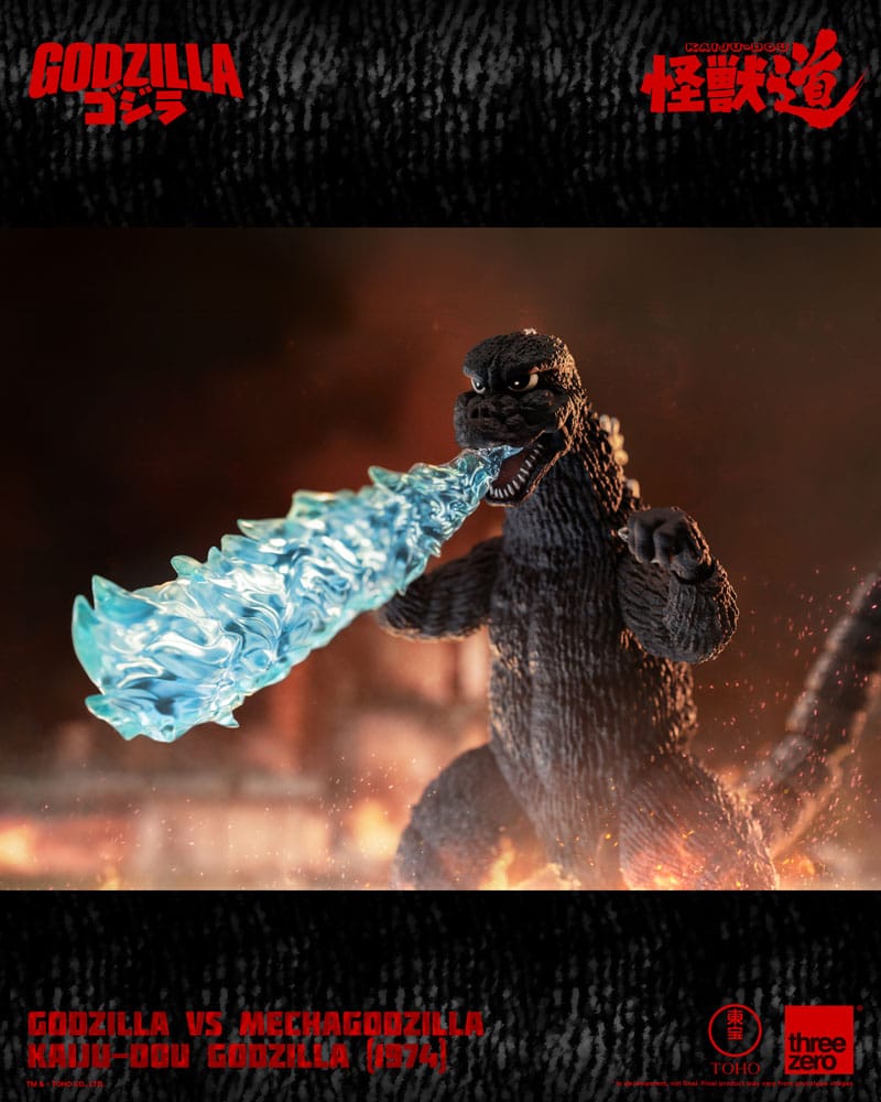 Godzilla vs. Mechagodzilla (1974) Actionfigur Kaiju-Dou Godzilla (1974) 23 cm Image 7