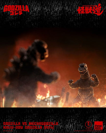 Godzilla vs. Mechagodzilla (1974) Actionfigur Kaiju-Dou Godzilla (1974) 23 cm Image 8