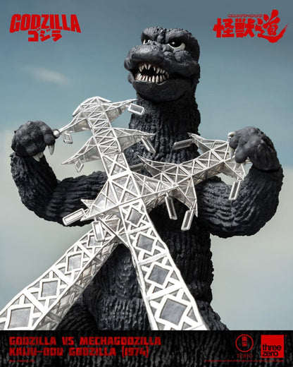 Godzilla vs. Mechagodzilla (1974) Actionfigur Kaiju-Dou Godzilla (1974) 23 cm Image 12