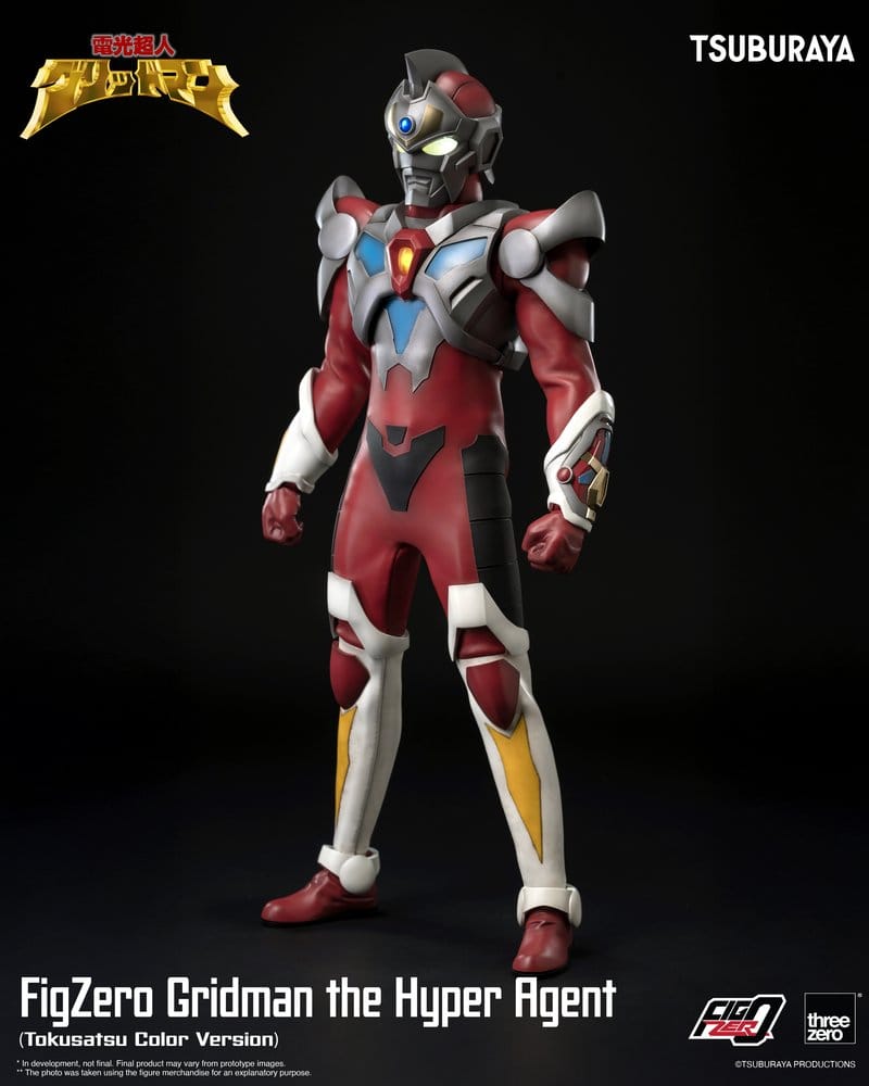 Gridman the Hyper Agent FigZero Actionfigur Gridman (Tokusatsu Color Version) 30 cm Image 3