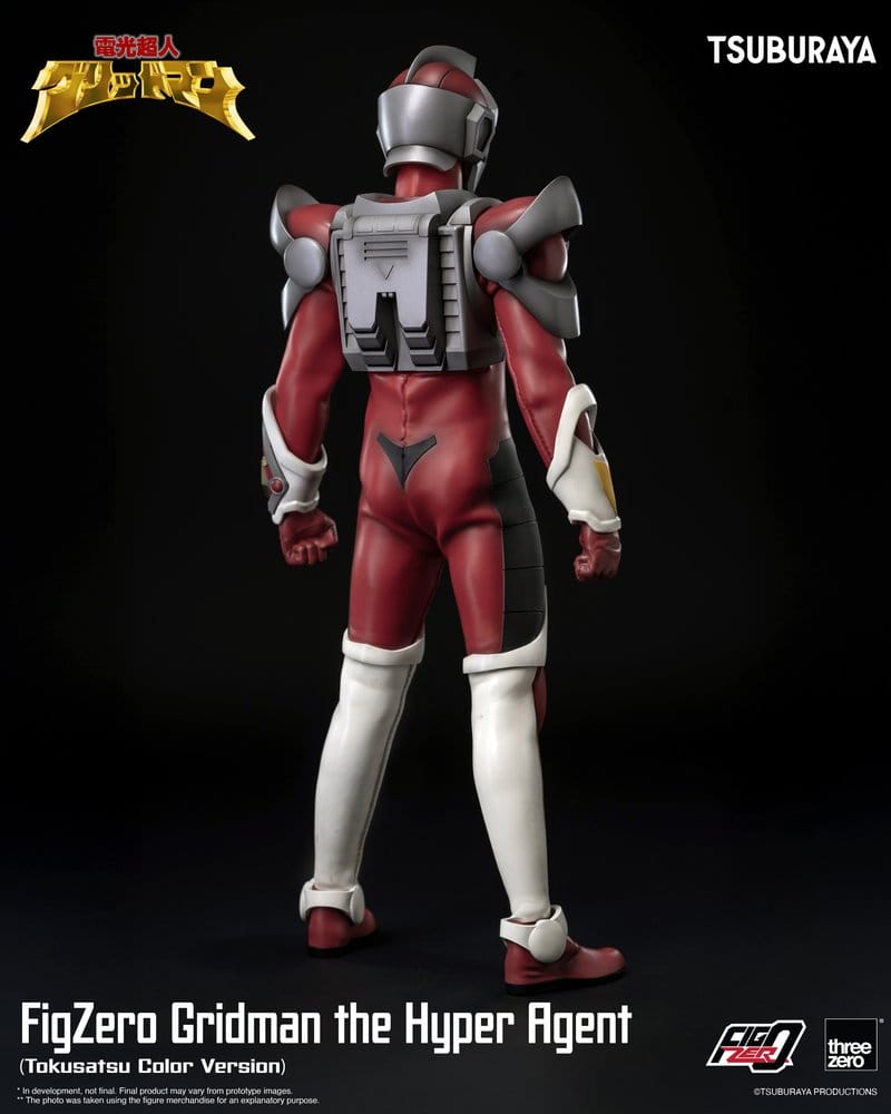 Gridman the Hyper Agent FigZero Actionfigur Gridman (Tokusatsu Color Version) 30 cm Image 4