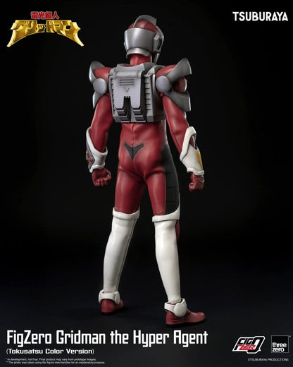 Gridman the Hyper Agent FigZero Actionfigur Gridman (Tokusatsu Color Version) 30 cm Image 4