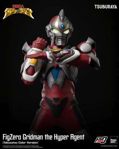 Gridman the Hyper Agent FigZero Actionfigur Gridman (Tokusatsu Color Version) 30 cm Image 5