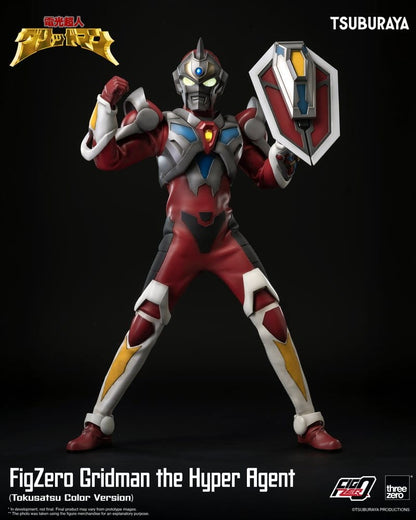 Gridman the Hyper Agent FigZero Actionfigur Gridman (Tokusatsu Color Version) 30 cm Image 6