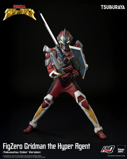 Gridman the Hyper Agent FigZero Actionfigur Gridman (Tokusatsu Color Version) 30 cm Image 7