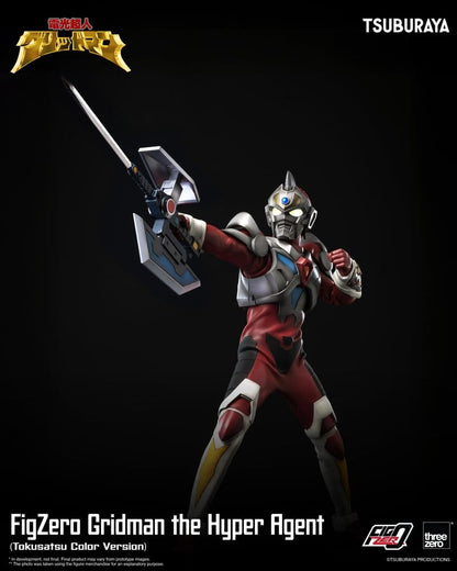 Gridman the Hyper Agent FigZero Actionfigur Gridman (Tokusatsu Color Version) 30 cm Image 8