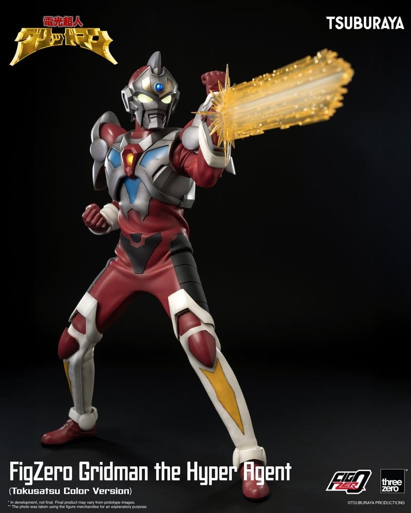 Gridman the Hyper Agent FigZero Actionfigur Gridman (Tokusatsu Color Version) 30 cm Image 9