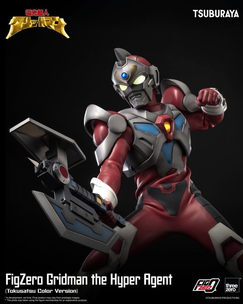 Gridman the Hyper Agent FigZero Actionfigur Gridman (Tokusatsu Color Version) 30 cm Image 10