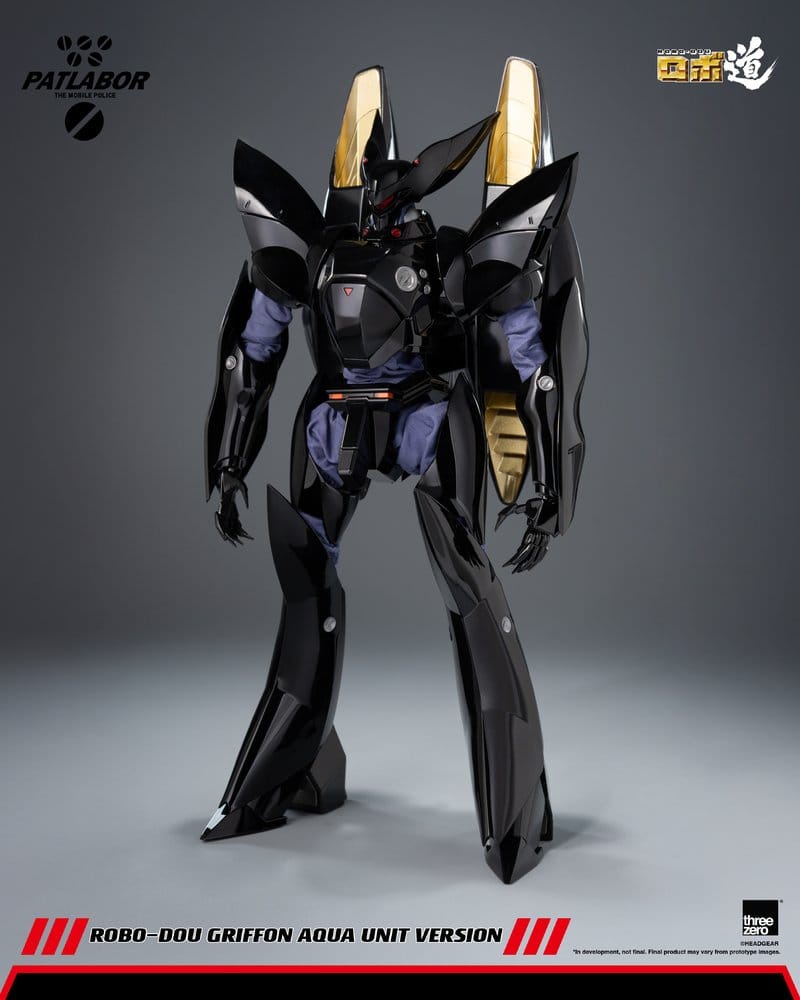 Mobile Police Patlabor Robo-Dou Actionfigur 1/35 Griffon Aqua Unit Version 25 cm Image 3