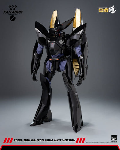Mobile Police Patlabor Robo-Dou Actionfigur 1/35 Griffon Aqua Unit Version 25 cm Image 3
