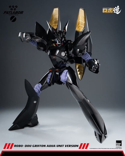 Mobile Police Patlabor Robo-Dou Actionfigur 1/35 Griffon Aqua Unit Version 25 cm Image 7