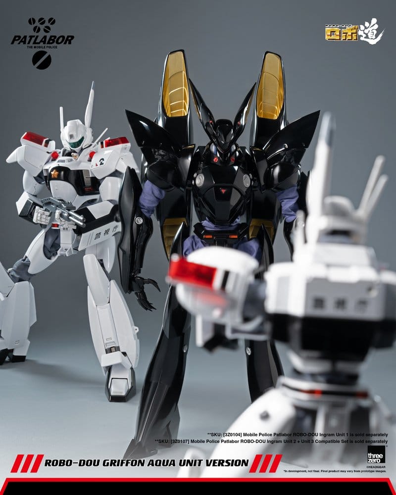Mobile Police Patlabor Robo-Dou Actionfigur 1/35 Griffon Aqua Unit Version 25 cm Image 14