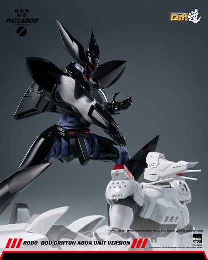 Mobile Police Patlabor Robo-Dou Actionfigur 1/35 Griffon Aqua Unit Version 25 cm Image 15